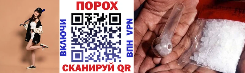 даркнет сайт  Краснообск  блэк спрут ТОР  АМФ Розовый 