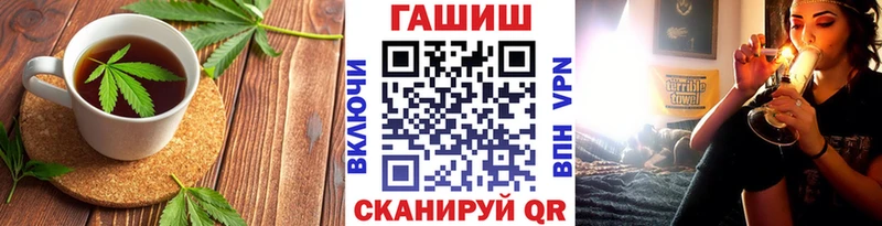 MEGA онион  Краснообск  Еда ТГК конопля  цена  