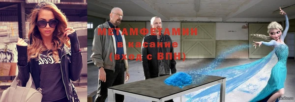 дистиллят марихуана Балабаново