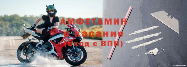 дистиллят марихуана Балабаново