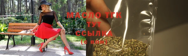 прущий лед Балахна