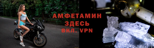 дистиллят марихуана Балабаново