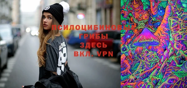 мефедрон Баксан