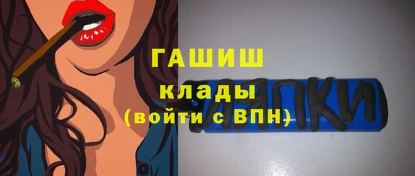 мефедрон Баксан