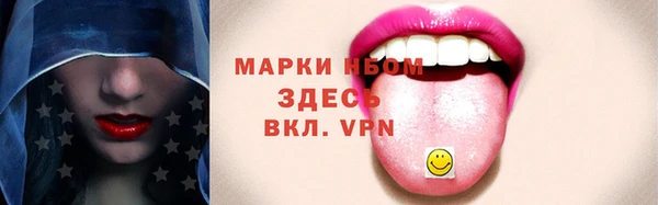 мефедрон Баксан