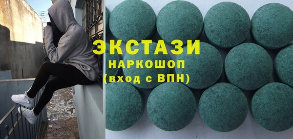 дистиллят марихуана Балабаново