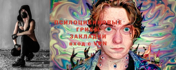 мефедрон Баксан