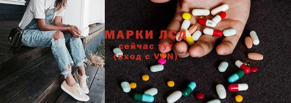 мефедрон Баксан