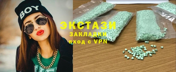 мефедрон Баксан
