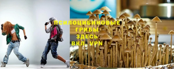 мефедрон Баксан