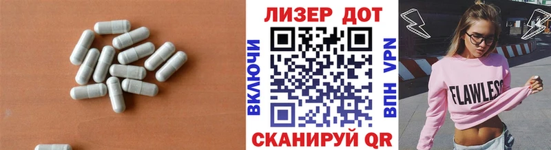как найти   blacksprut вход  ЛСД экстази ecstasy  Краснообск 