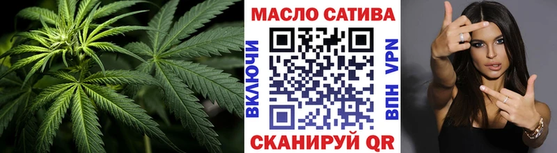 Дистиллят ТГК вейп с тгк kraken ТОР Краснообск где продают
